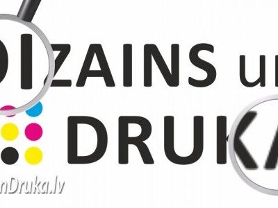 Vektoru failu asums salīdzinājumā ar pikseļainu tekstu zem palielināmā stikla