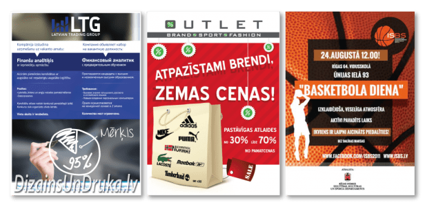 Три образца печати плакатов: афиши LTG, Outlet и «День баскетбола»